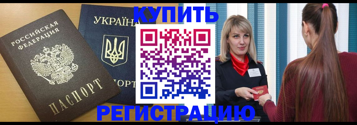 форма 3 в Кондрово